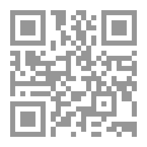 Qr Code طبائع الاستبداد