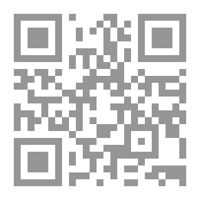 Qr Code كيف تجود القرآن وترتله ترتيلا