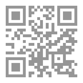 Qr Code الجزء الأول من تقرير شمس الأنبابي على شرح سعد الدين التفتازاني لتلخيص المفتاح وحاشيته الشهيرة بالتجر