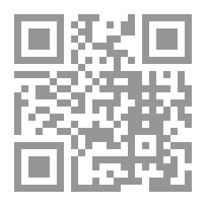 Qr Code لعنة الشهرة والجمال