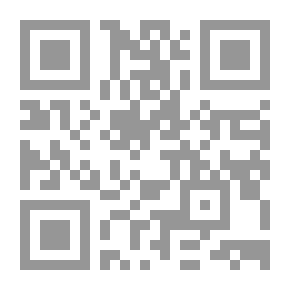 Qr Code تقرير الخبير بين التشريع الكويتي والقضاء المصري
