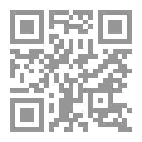Qr Code محذوف