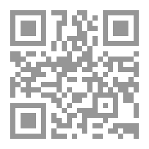 Qr Code العلل ؛ لابن أبي حاتم الرازي