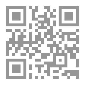 Qr Code حياة النبي (ص) - إسباني (شاموا ناشف)