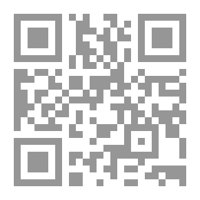 Qr Code أحزان وأفراح معلم في البرازيل