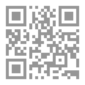 Qr Code The Arab Journal Of Literature And Human Studies; (January 2, 2018)