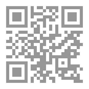 Qr Code السمسرة في الفقه الإسلامى والتطبيقات المعاصرة دراسة مقارنة