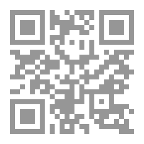 Qr Code Sterilization And Its Provisions (a Comparative Study Between Medicine - Religion And Law)