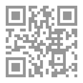 Qr Code رسالة إلى إمام المسجد