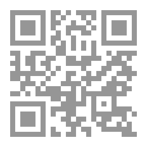 Qr Code الليلة الأولى ؛ الماء الساحر