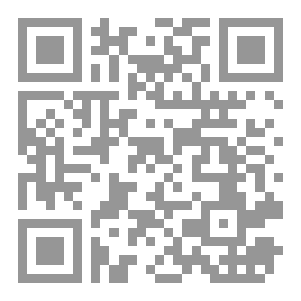 Qr Code بلسم الارواح