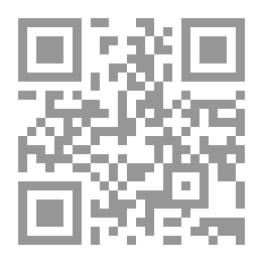 Qr Code معجم المصطلحات والتراكيب والأمثال المتداولة