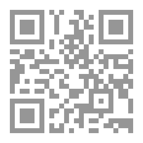 Qr Code ملخص كتاب ارتياض العلوم