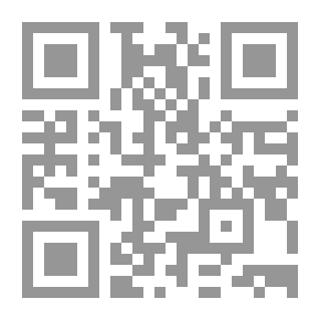 Qr Code مقدمة في نظرية الموثوقية