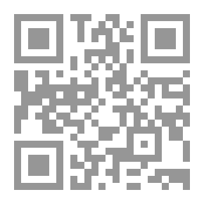 Qr Code الإعجاز البلاغي في سورة النساء