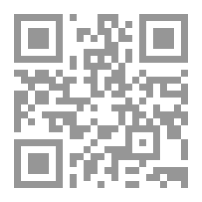 Qr Code Tribulations - Misfortunes - Tribulations - And Misfortunes