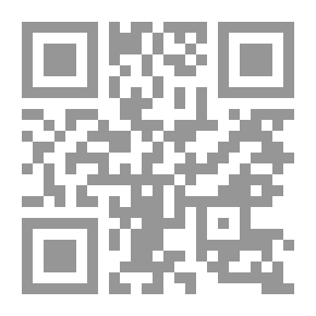 Qr Code Camel's Sign