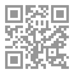 Qr Code ابن رشد