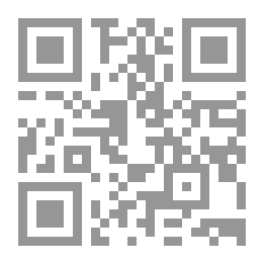 Qr Code الصين والشرق والرجل الأصفر