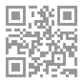 Qr Code الاحكام العامة للاشتراك الجرمي في قانون العقوبات الاردني/ دراسة تحليلية مقارنة