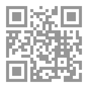 Qr Code 1538 الشروط في النكاح
