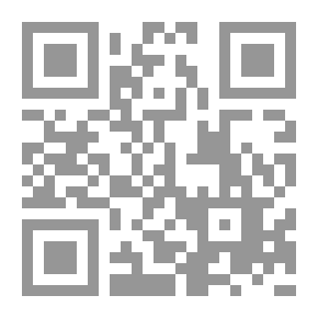 Qr Code فرق الشيعة بين التفكير السياسي والنفي الديني