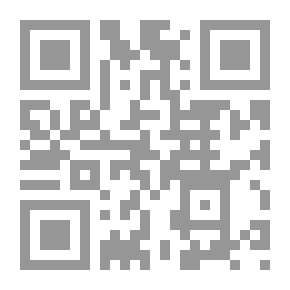 Qr Code السكرتير الناجح