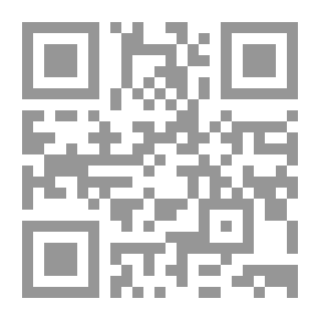 Qr Code Preventive Measures Against Adultery In Islamic Jurisprudence -