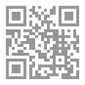 Qr Code ضيوف ثقال الظل