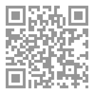 Qr Code رسالة إلى عسكري