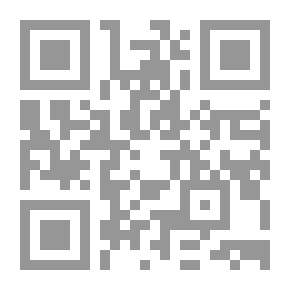 Qr Code Sidewalk Plant