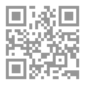 Qr Code On The Pages Of Memories