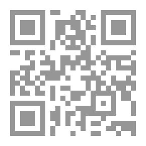 Qr Code صفعات من تاريخ المرأة المصرية في العصر الحديث