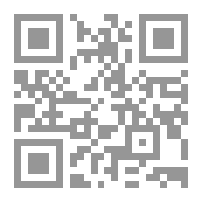 Qr Code إشكالية العمل النيابي لإعضاء كتلة التغيير والإصلاح في المجلس التشريعي الفلسطيني في الضفة الغربية وتأثيرها على التنمية السياسية