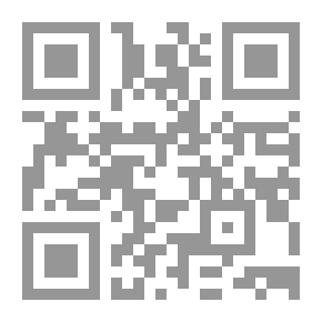 Qr Code العوازم