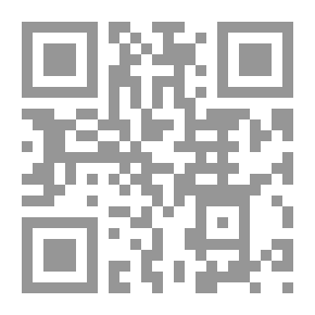 Qr Code Estudios sobre la geologia de Bolivia