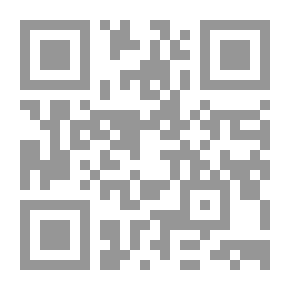 Qr Code ضحايا المعاكسات