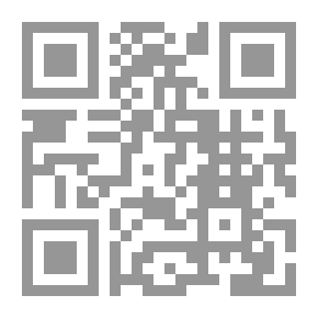 Qr Code شروق مبدأ الناصرية