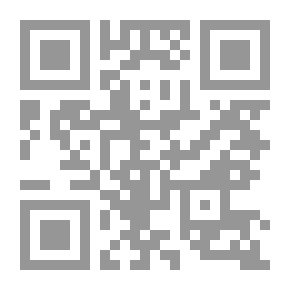 Qr Code Political Clientelism In Arab Society: A Socio-political Reading In The Experience Of National Construction In Tunisia (PhD Theses Series)