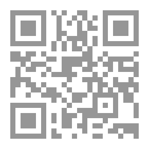 Qr Code هذه أمجادنا