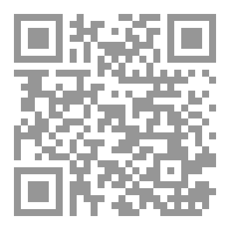 Qr Code English Literature for the Fourth Stage