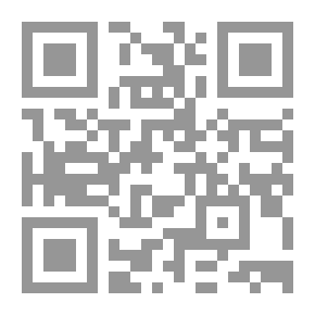 Qr Code عقيدة الشيعة في القرآن