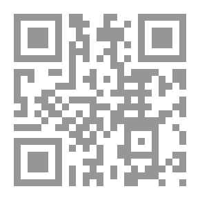 Qr Code تم عمل الأعمدة والدعامات والنظرية والتصميم العملي مع أمثلة