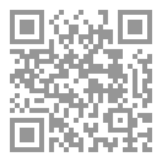 Qr Code إبليس لا يحب النساء