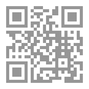 Qr Code شعر أبي نواس `قراءة أسلوبية`