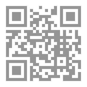 Qr Code اليهودية
