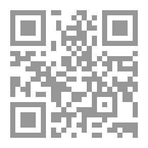 Qr Code الأمثال والتعبيرات الشعبية فى مصر وإيران