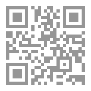 Qr Code عثمان بن عفان [فرنسي]