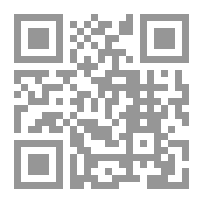 Qr Code اديني عقلك وامشي حافي