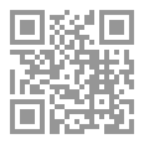 Qr Code دراسات اندلسية فى الفكر والتاريخ والمذاهب